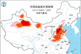 「直播吧在现场」朱辰杰：明天全力争胜，训练中感受到大家很有信心