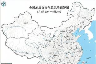 开云官方客户端下载地址截图0