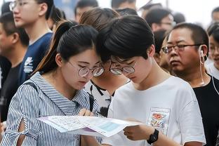 好惨~公牛半节仅得1分 终于进个球被吹进攻犯规还挑战失败