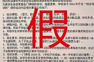 高效！爱德华兹半场6中5拿下14分2板3助2断