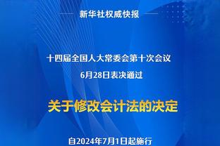 备战英超冲刺阶段！阿森纳训练视频：萨卡回归