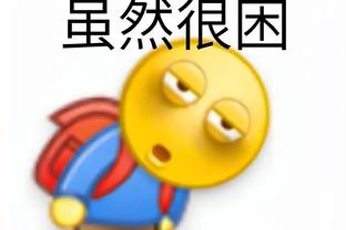 雷竞技官网app下载截图0