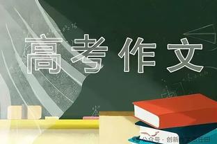 ?谁有意啊？自拉文因伤缺阵以来 公牛5胜2负