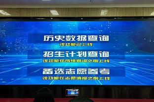 恐怖！1998年工资帽2690万每月 乔丹年薪超工资帽达3300万！