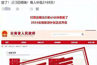 betway必威手机版官网入口截图3