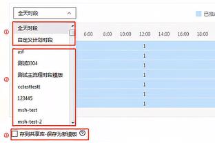 实至名归！官方：哈兰德当选2023环足奖年度最佳球员