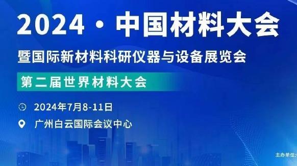 188bet官网app截图2